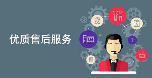 中国好的软件开发公司攻略-安防展览网